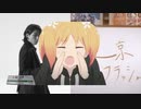 SHI的ウエライド鉄