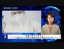 健康な精子と卵子は、人類にとって最も価値のある資産となった