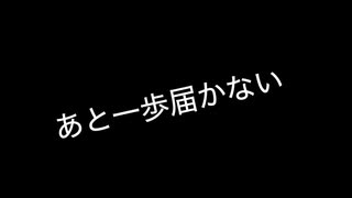 【オリジナル曲】/あと一歩届かない/【インスト曲】