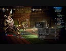 OCTOPATH TRAVELER 実況プレイ パート56