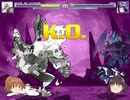 【巨神と誓女】名画の巨神紹介動画【mugen】