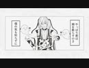 【にじさんじMMD】三日月ステップ【イブラヒム】