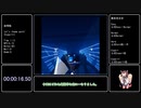 [Beat Saber] 自作譜面曲紹介　let's theme park!