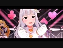 プロジェクト・フェアリー Vol.349 「空色❤BirthdayCard」