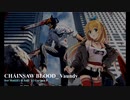 Chainsow blood feet Maki(E) & Saki
