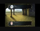 【ロンドリア物語】ちょっと右目を疼かせてくる Part.6【ゆっくり実況】