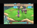 新米ゲームクリエイターの無限カオスウォーズ戦記Part9