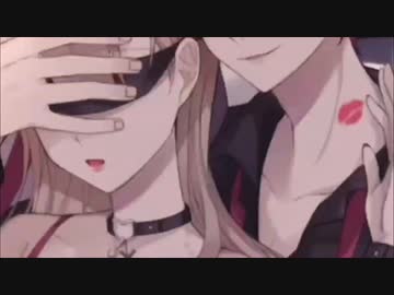 ばぁうくん『ドS彼氏を試したら』