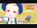ポケモンスカーレット初見実況#04『パルデアのウパー』【女性実況】