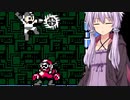【ロックマン10】ホイールカッターでニトロマンを撃破する動画【a.i.voice実況】