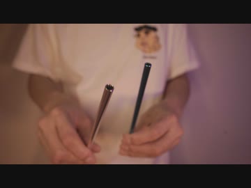 胡散臭い謎のマッサージサロンYattemo　スペシャル叩打法マッサージコース