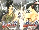 【サムライスピリッツ閃】0726南八幡エース フリープレイ３
