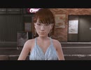 【アラフォーBBAの事件簿】Lost Judgment:裁かれざる記憶　初見実況 part.123