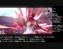 【GGST】試合の軌跡_15【VS ポチョムキン】