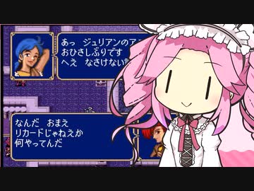 【FE紋章の謎】めたんエムブレム紋章の謎　赤髪+α縛り　第1部5章　【VOICEVOX実況】