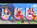 CRウマ娘 プリティダービー ♯FINAL