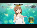 #3/5【スタマス】765ASが1か月で最終選考会を突破する【ゆっくり実況】