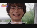 ホモと振り返る聖剣と星獣剣とあんぱん