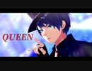 【MMDツイステ】QUEEN【デュース】
