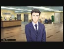 ファミコン探偵倶楽部 消えた後継者を語りたい Part 14