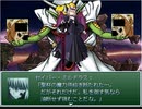 【RPGツクール】スラおのカオスランド　４３話B