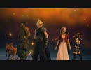 【アラフォーBBAと星の悲鳴】FF7リメイク 初見実況 part.96