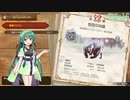 自由に遊ぶ モンスターハンターライズ：サンブレイク part16【VOICEROID実況】