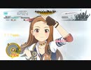 #4/5【スタマス】765ASが1か月で最終選考会を突破する【ゆっくり実況】