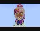 【minecraft】hololive 九十九佐命(正月Ver)の作り方