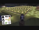 【刀剣乱舞偽実況】桑名江が畑仕事をがんばるだけ・3