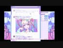 メンヘラ育成ゲーム　初見プレイ３