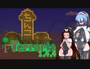 ② 全人類ふたなり美少女になれば世界は平和になりますTerraria1.4.4実況