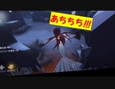 【第五人格】みっちゃんランクーマ(ฅ'ω'ฅ)