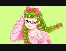 【バ美肉Vが歌ってみた】バニー/すりぃ　coverだし巻き美味し