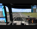 【ETS2】Euro Truck Simlator 2 はいそー27（しーずん2）【プレイ動画】