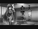 隣人のアリアルさんとミリアルさん　566『サウンドトラック』