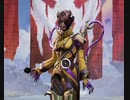 【ApexLegends】時が経つのが早すぎてこのシーズン全然遊んでない【part189】