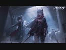 【パニグレ】Punishing_ Gray Raven - Anaphylaxis Cover