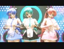 【MMD】らぶ式ミクKKCで『Prhythmatic』【らぶ式モデル誕生祭2022】