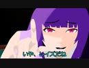 【新クトゥルフ神話TRPG】All or Nothing　part12【ゆっくりTRPG】