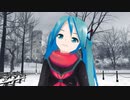 初音ミク 白い冬 【 ふきのとう 】 同声二部合唱