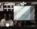池田としえ講演会㏌秋田県鹿角市01