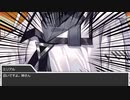 【SW2.0】カルゾラルの魔動天使　その0【ゆっくり＆coefont】