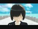 【MMD】DeepBlueSong【とらはぜ式モブ158A】