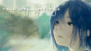 「rain stops, good-bye -piano arrange-」歌ってみた【遼（黒崎さやか）】