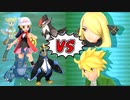 【ポケモンBDSP】ライバルの手持ちでマスターランクのボスを倒したいと思います　part Final【ゆっくり実況】