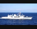 国際観艦式2022ブルネイ海軍,カナダ海軍