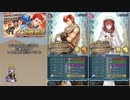 【FEH】ゆっくり大英雄の軌跡328【マチスInf】