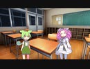 ずんだもんと雨