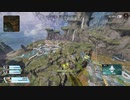 1からApexやってみた#90【#Apex 】【146日目】